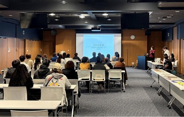 【イベントレポート】第4回「はり姫IBDステーション」