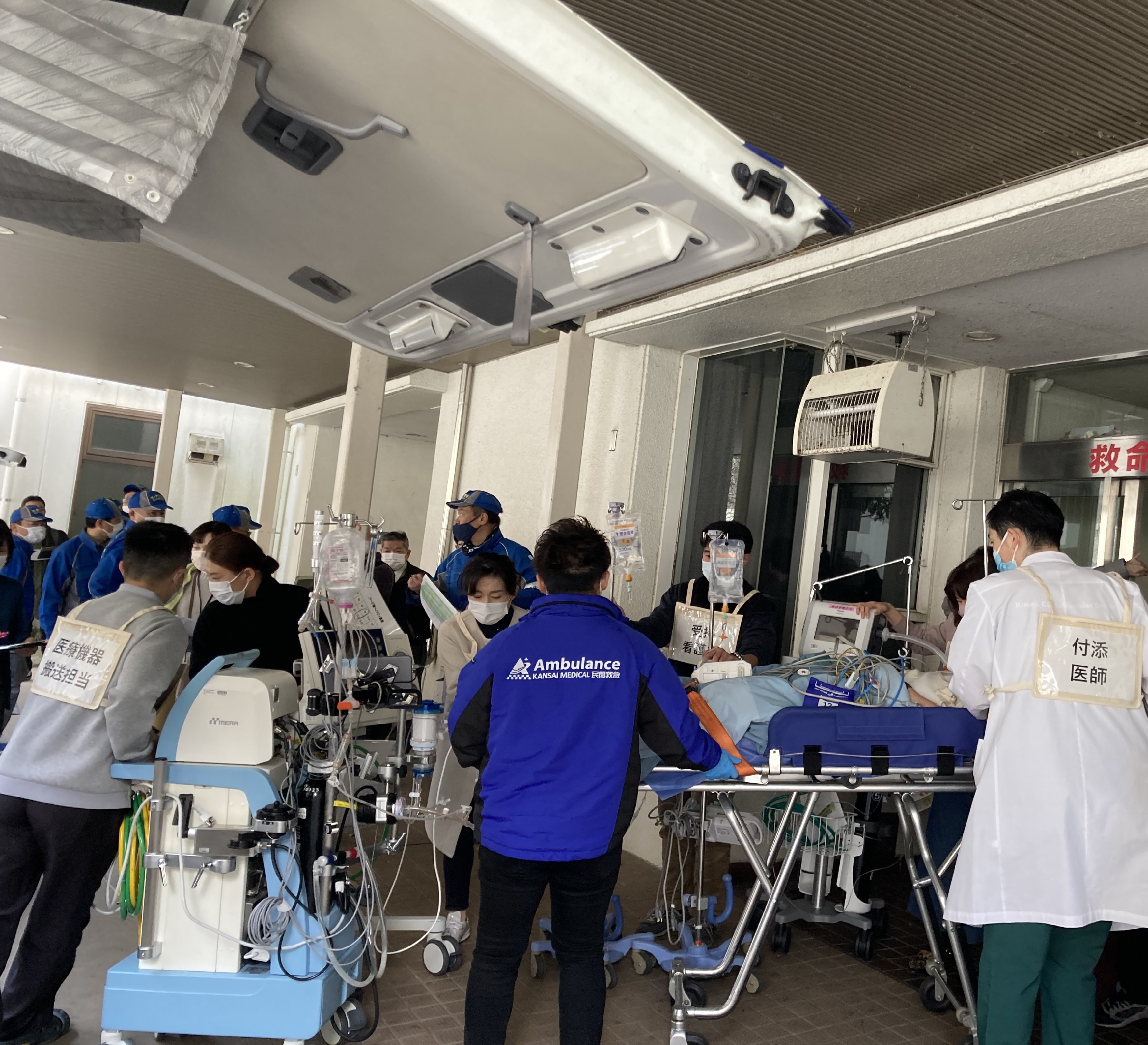 第１回目移送リハーサル