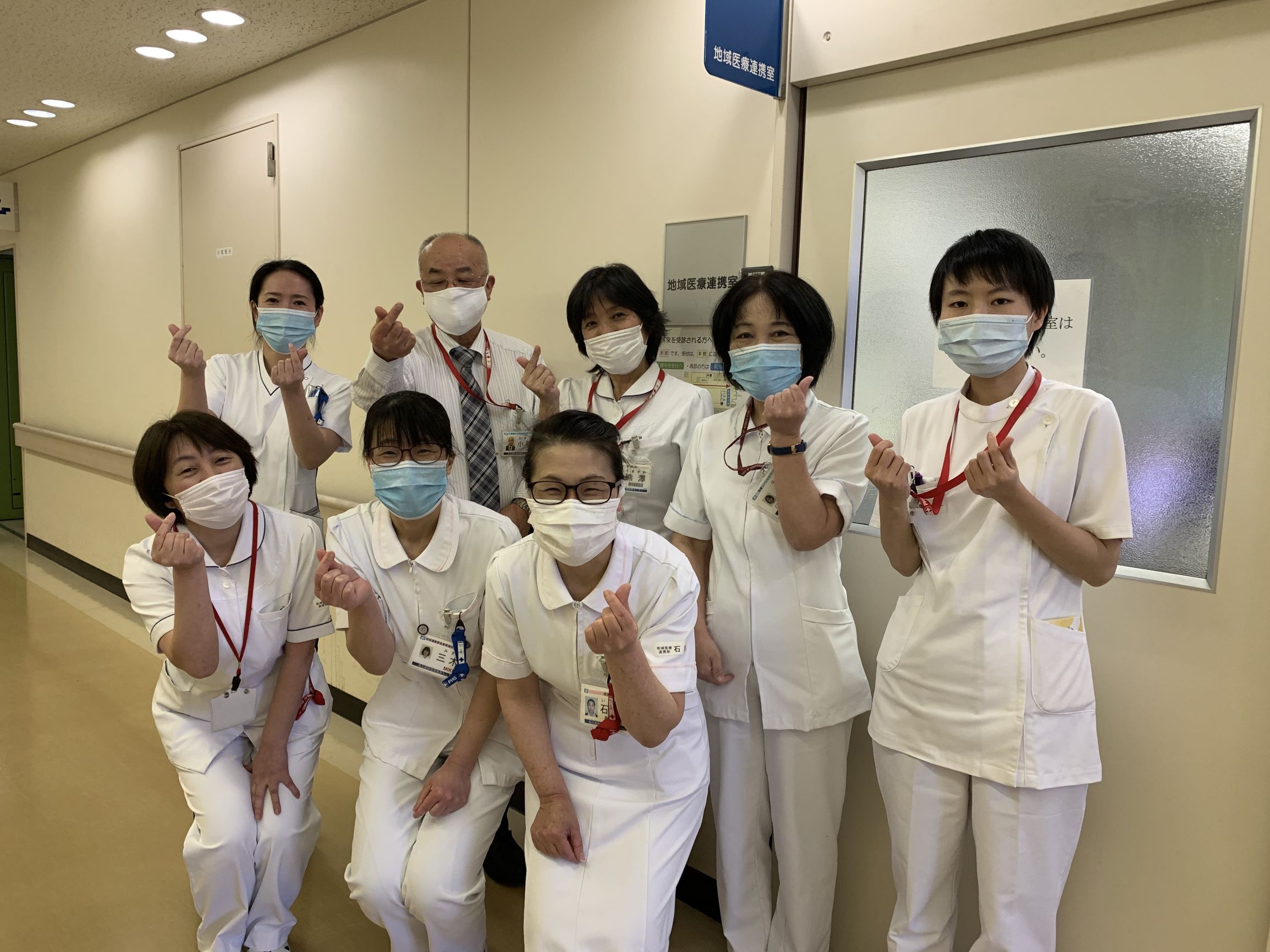 「地域医療連携部について　第2弾」