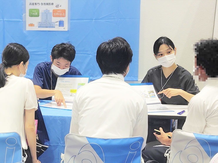 令和7年2月15日（土）近畿地区臨床研修病院説明会（医科・歯科）参加のお知らせ